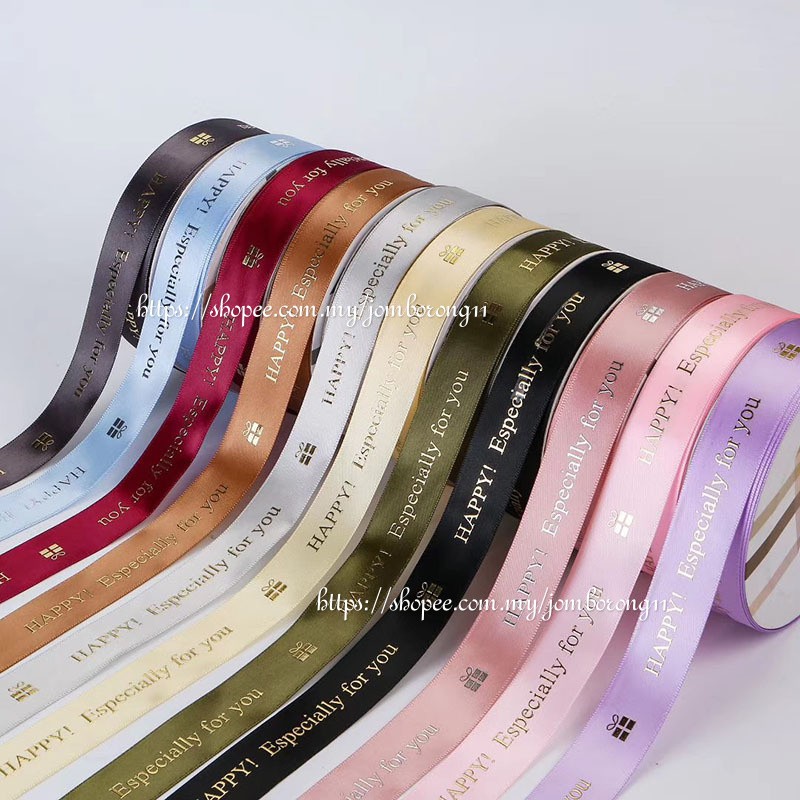 (18M) 2.5CM ESPECIALLY FOR YOU Ribbon Reben Riben Gift Satin Organza ...