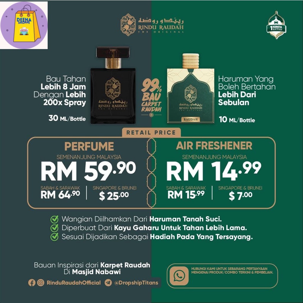 Ready Stock Rindu Raudah Air Freshener & Perfume | Shopee Malaysia