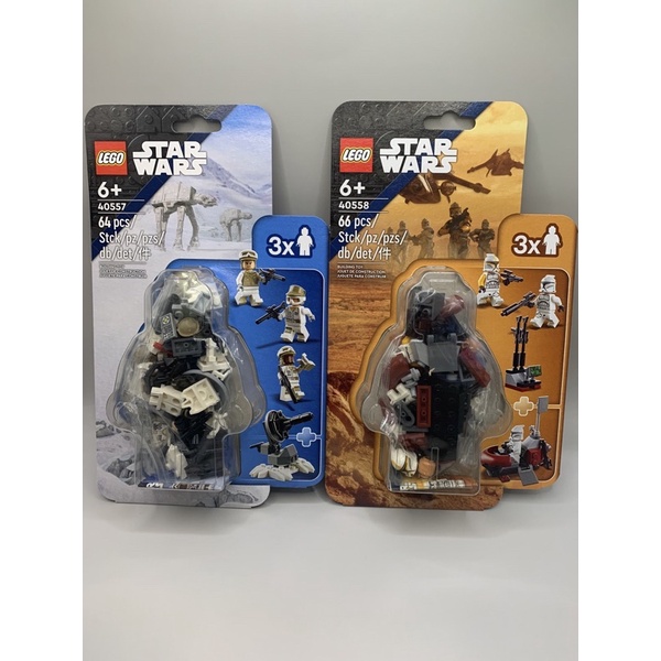 [One LEGO Every Day] Star Wars Elevator 40557 Defence of Hoth, 40558 ...