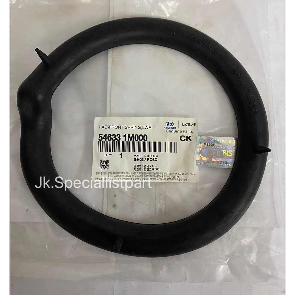 RUBBER SEAT COIL SPRING FRONT UPPER & LOWER > GENUINE PART > KIA FORTE ...