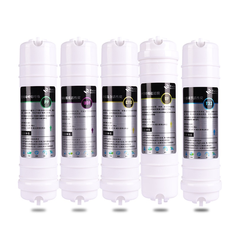 Ultrafiltration water purifier Universal filter element ( 10 Inch