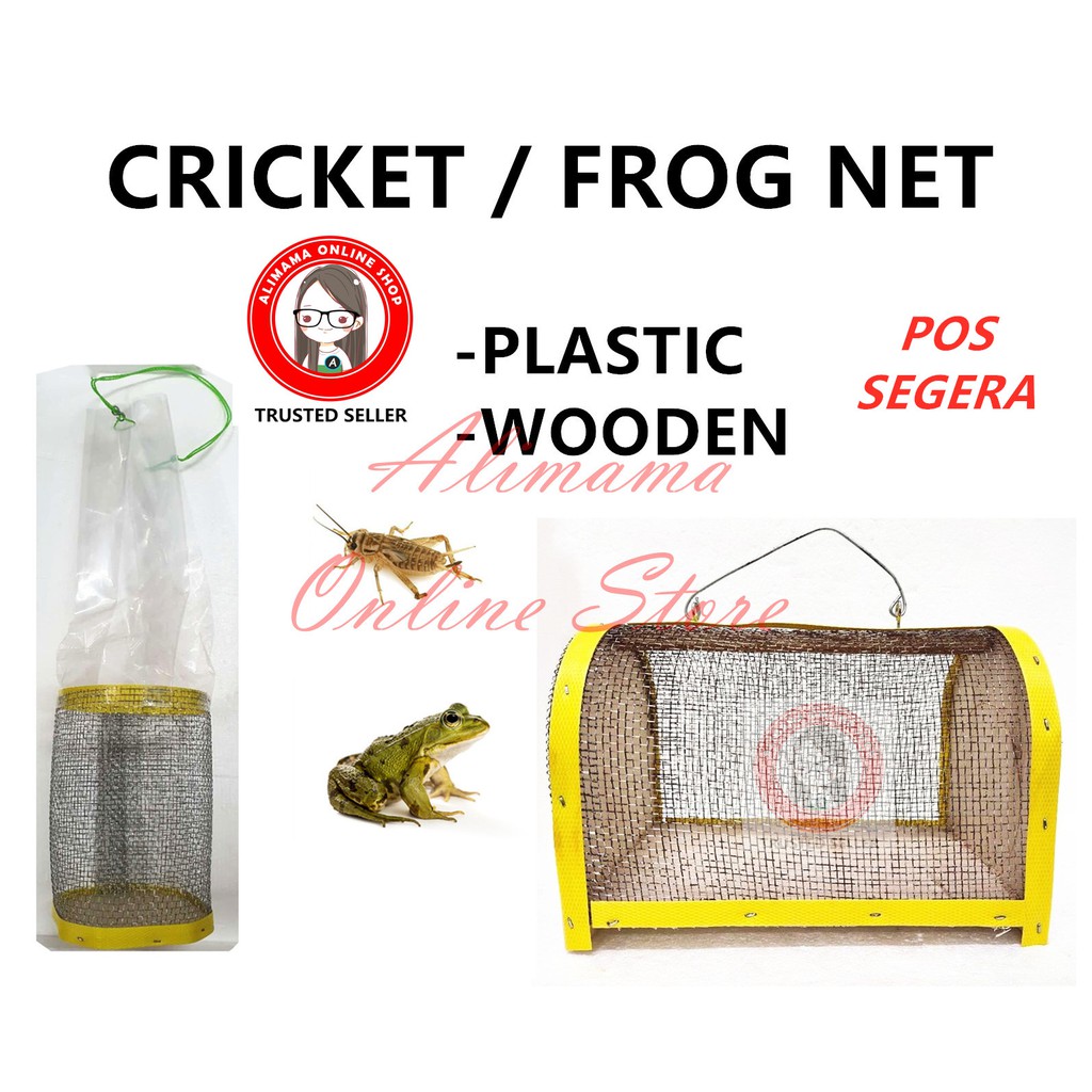 CRICKET NET / FROG NET CAGE PLASTIC / WOODEN FISHING TOOL SMALL