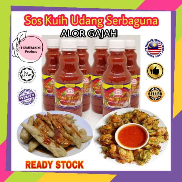 SOS KUIH UDANG SERBAGUNA homemade Alor Gajah | Shopee Malaysia