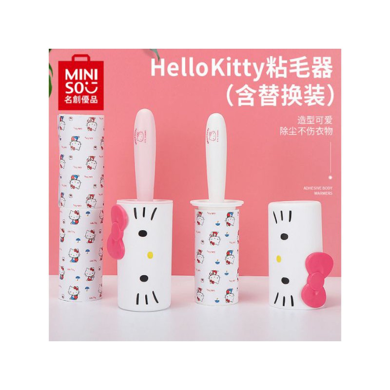 MINISO x Hello Kitty Sticky Lint Roller Dust Pet Hair Remover 2 Refill