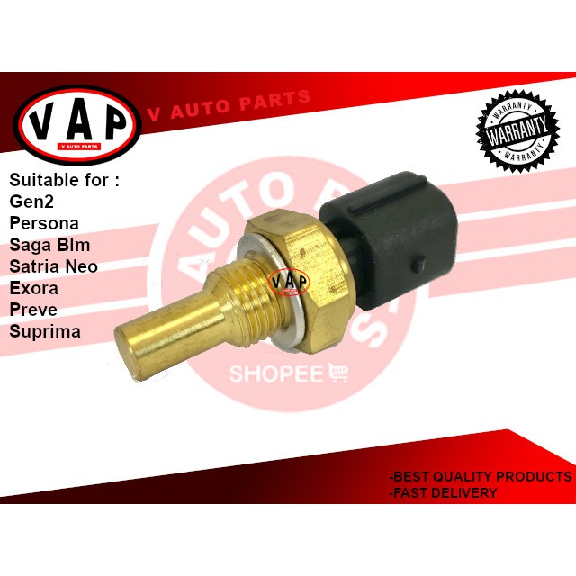 Proton Gen2 Campro / Blm / Neo / Exora / Preve Coolant Temperature