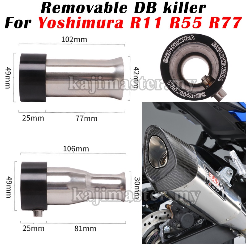 DB Killer Für Yoshimura Auspuff | Abnehmbarer Schalldämpfer Stecker R11 R55 R77 Edelstahl
