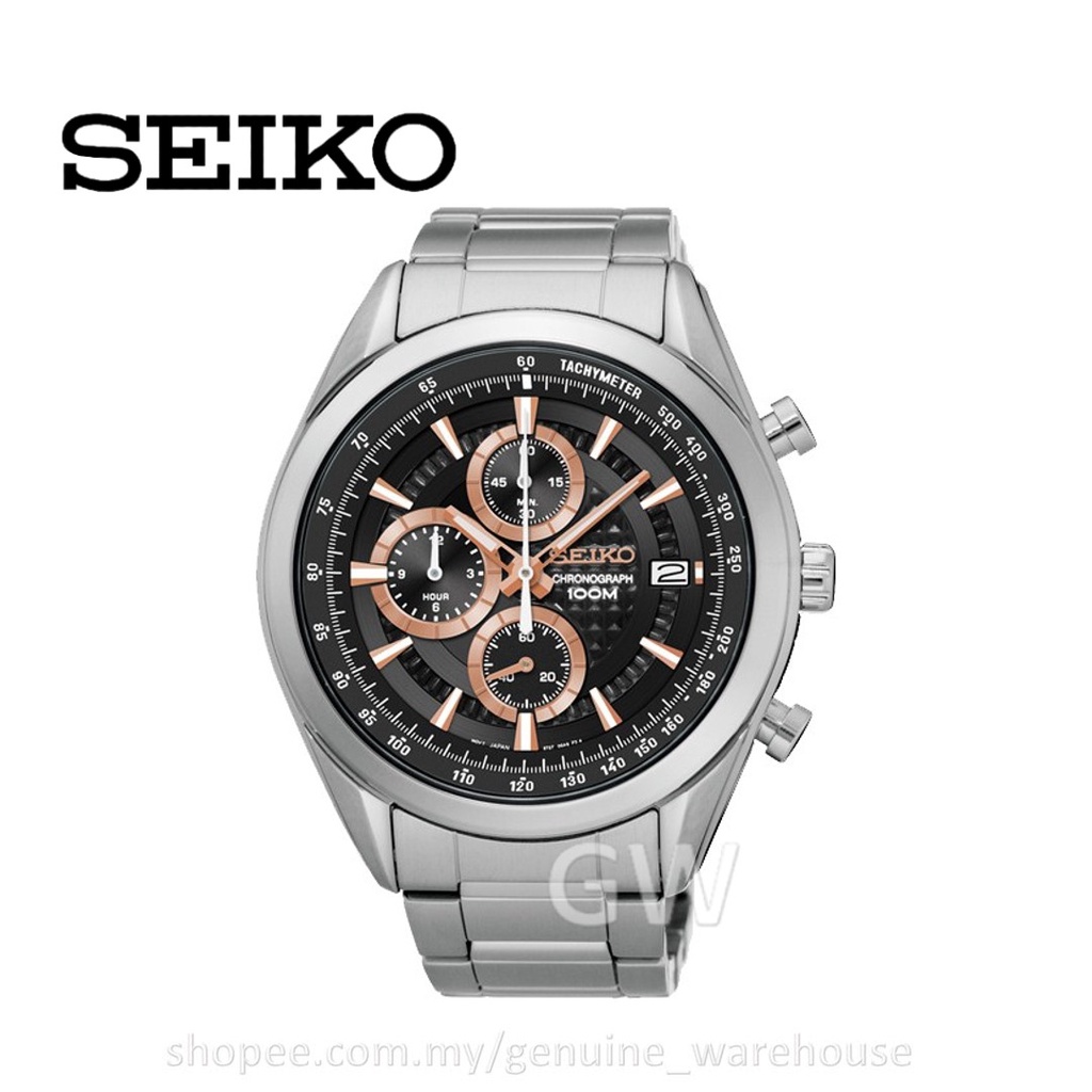 100 ORIGINAL SEIKO Men s Gents Chronograph Watch SSB199P1 Jam