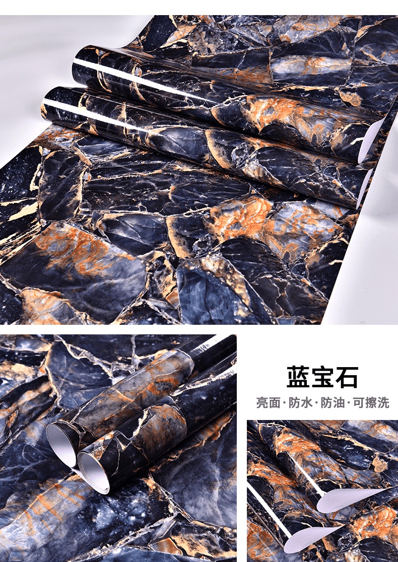 Self Adhesive Marble Wallpaper Waterproof and Oil-Proof Kitchen ...