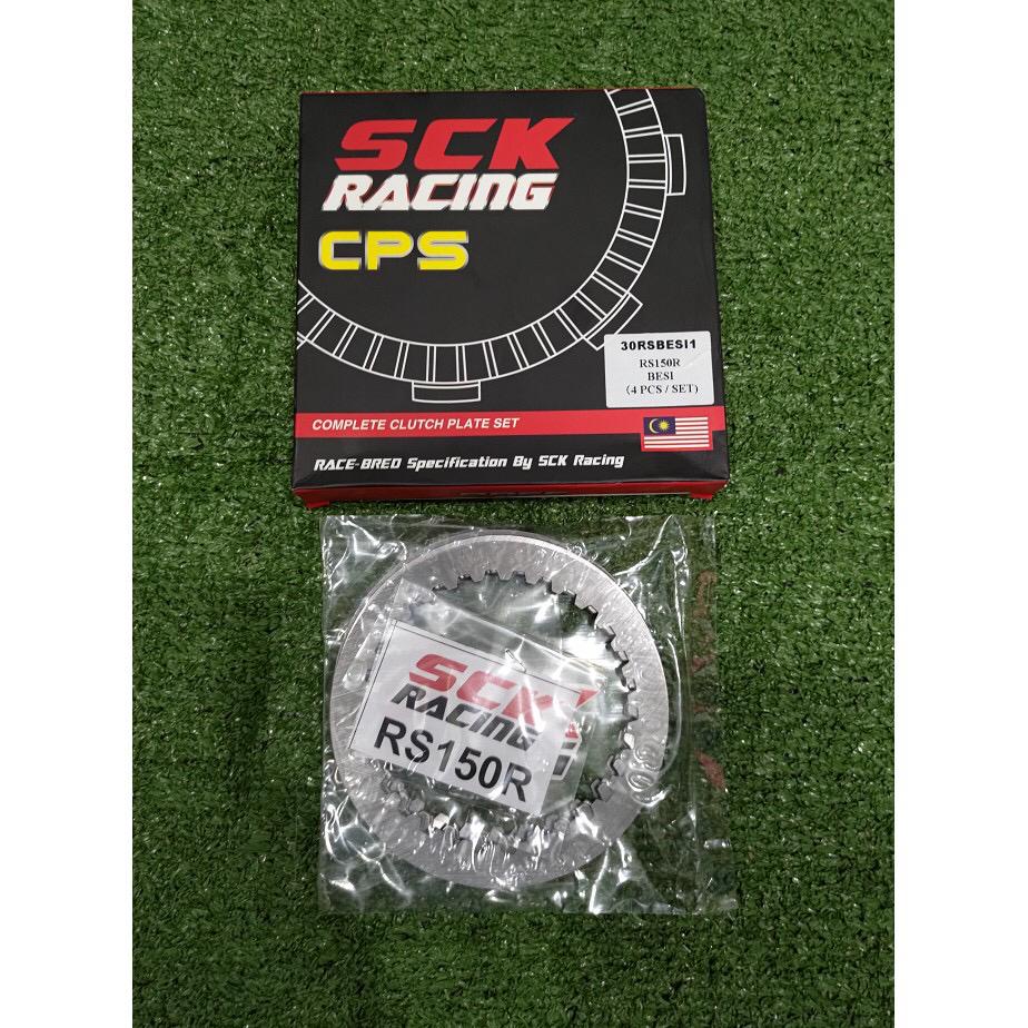 RS150 / RSX150 / RSX / RS 150 SCK RACING CLUTCH PLATE IRON BESI (4pcs ...