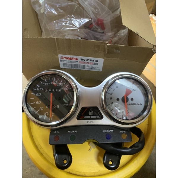 RXZ CATALYZE METER ORIGINAL THAILAND | Shopee Malaysia