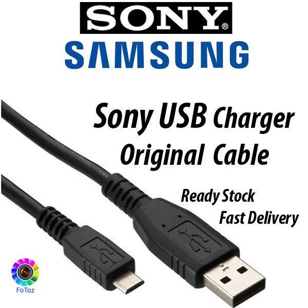 sony digital camera usb cable