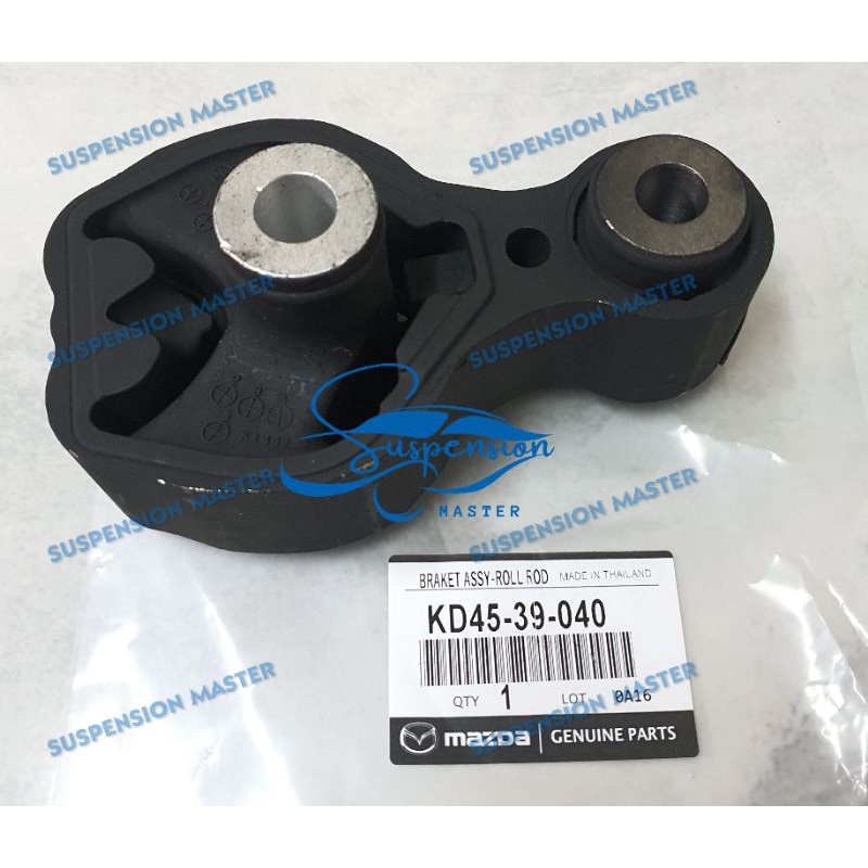 3 IN 1 SET ENGINE MOUNTING MAZDA CX5 KE(CKD)/MAZDA MAZDA 6 GJ/GL