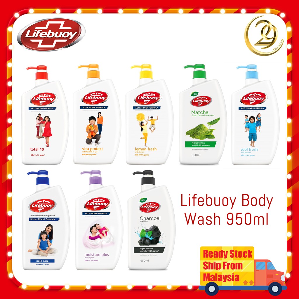 LIFEBUOY Antibacterial Body Wash ( 950ml ) | Shopee Malaysia