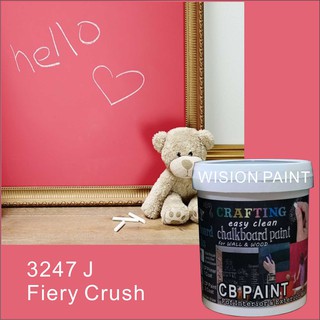 9938J CHALKBOARD PAINT ( 1L ) CRAFTING EASY CLEAN FOR INTERIOR & EXTERIOR  WALL PAINT / PAPAN KAPUR CAT / chalk board