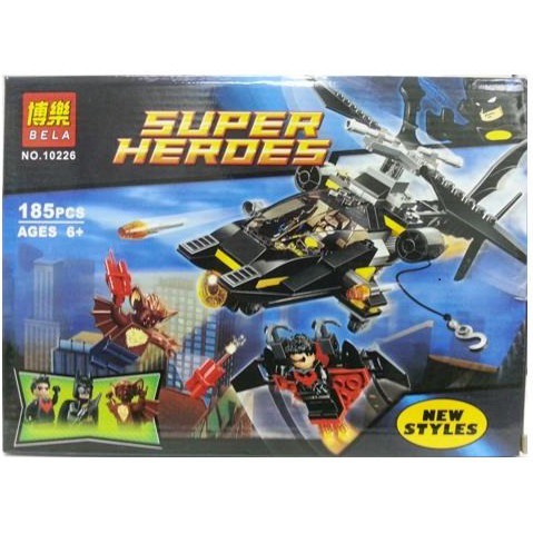 Building Bricks/Blocks Batman Helicopter 10226 | Shopee Malaysia
