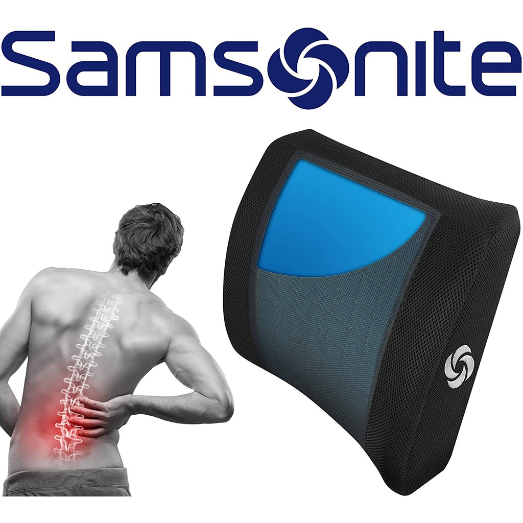 Samsonite memory foam cooling store gel lumbar support cushion