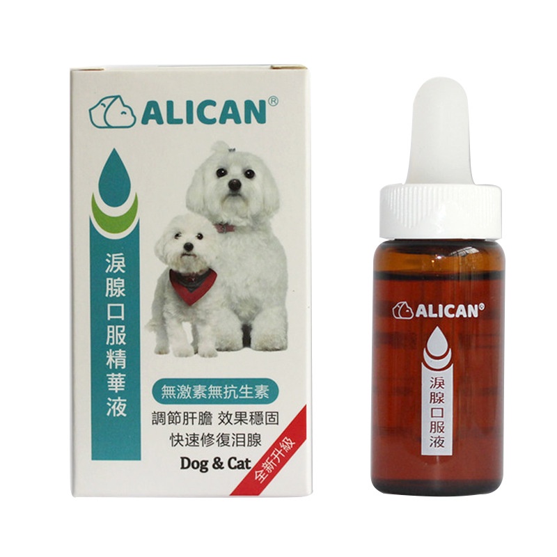 Taiwan Alican Pet Eye Supplement Tear Stains Removal Shopee Malaysia