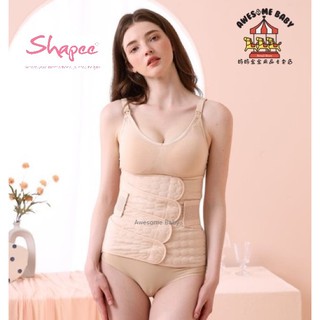 Postpartum Support Band Belly Reducing Belts Corset Postnatal Girdle  Bandage for Slimming After Delivery - China Postpartum Belly Band and  Maternity Belt price