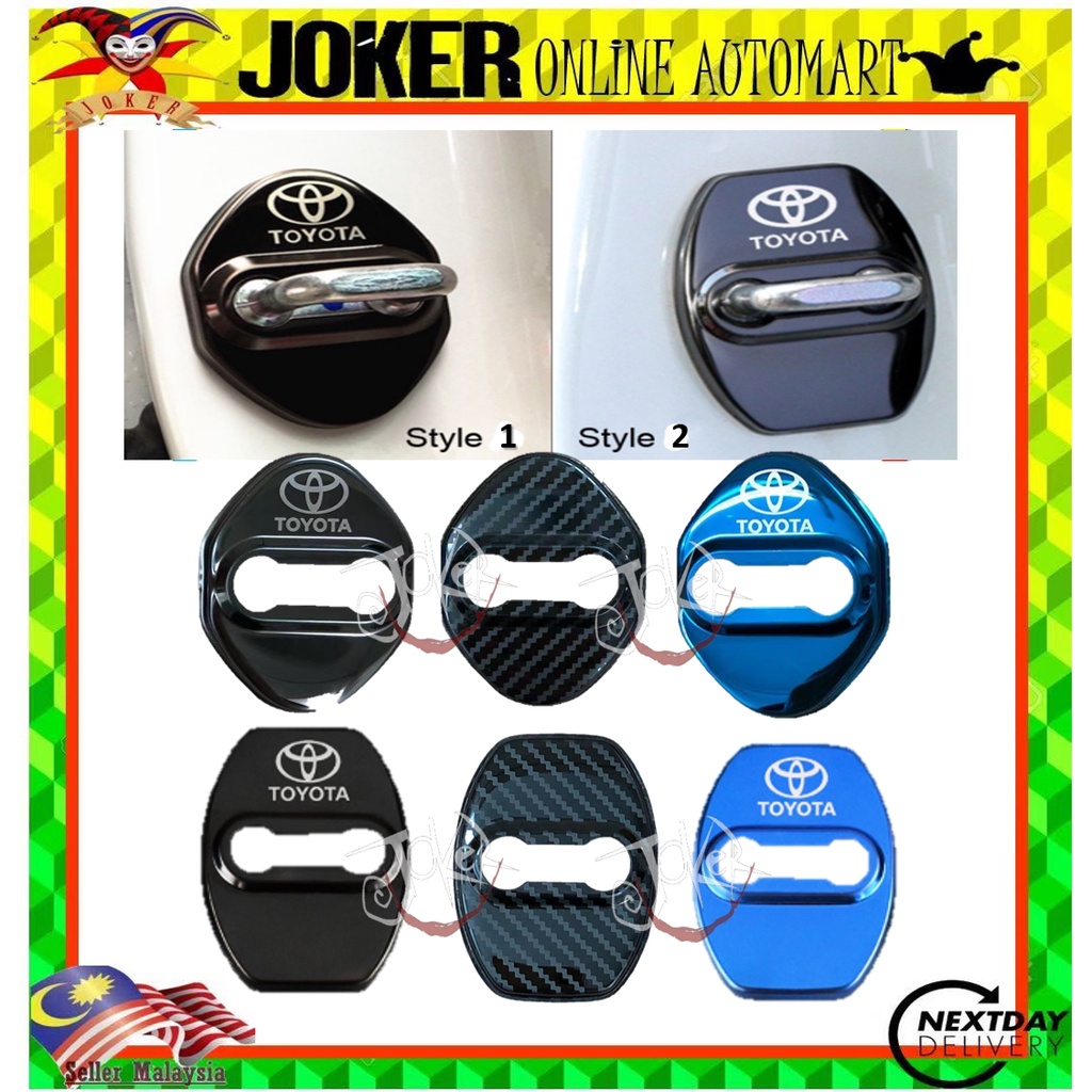 Toyota VIOS Car Door Lock Protection Cover Door Latch for Toyota All ...