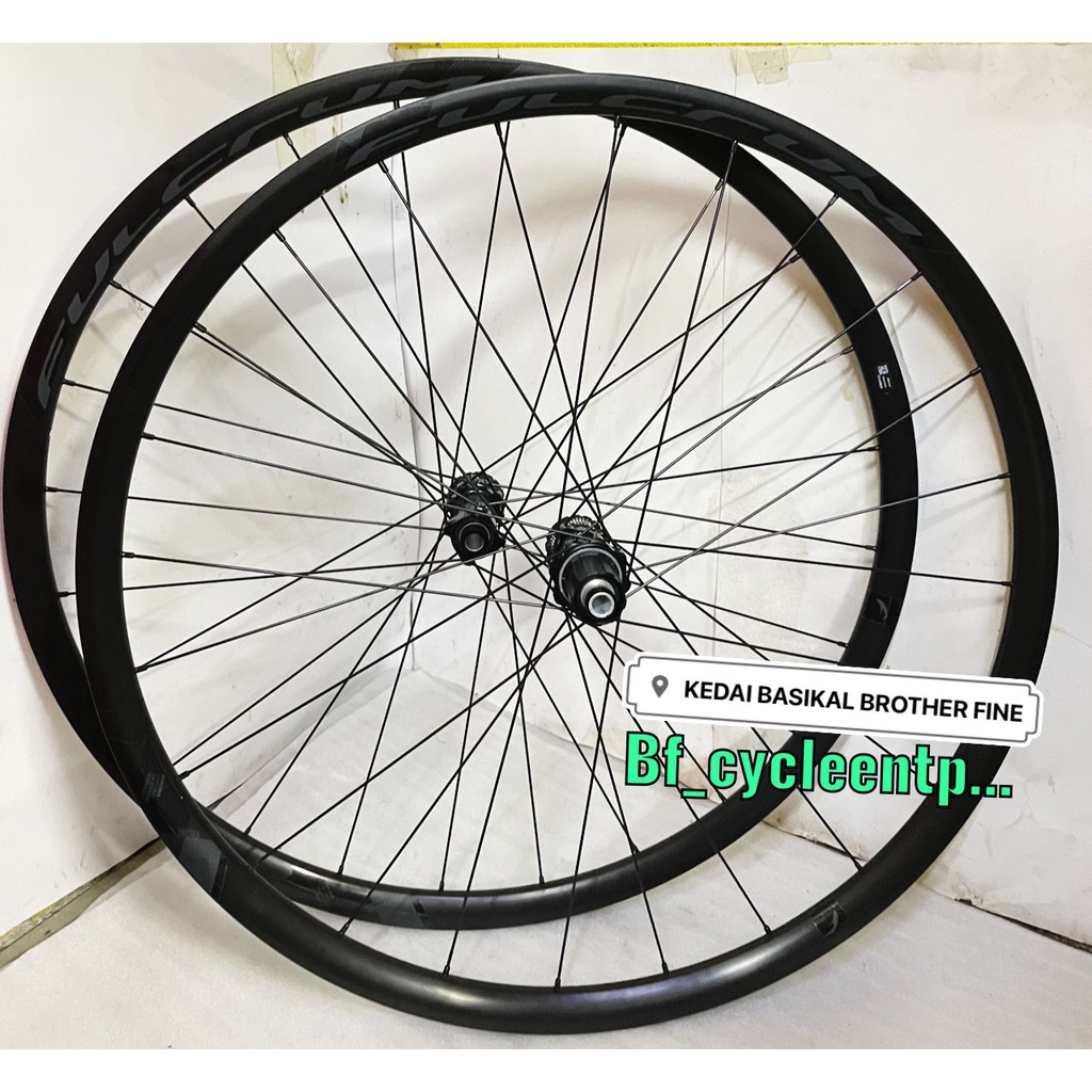 fulcrum racing 700 wheelset