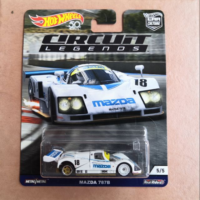 Hot wheels circuit legends 2024 mazda