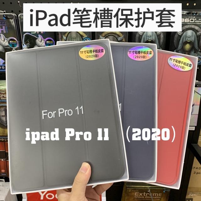 iMoke Pouch for IPad Pro 11 Shopee Malaysia