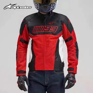 Mm93 jacket 2024