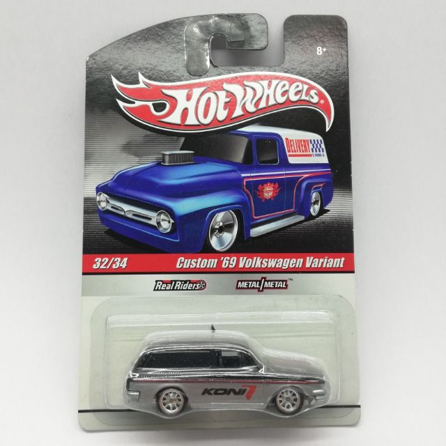 Hot wheels 2024 vw squareback