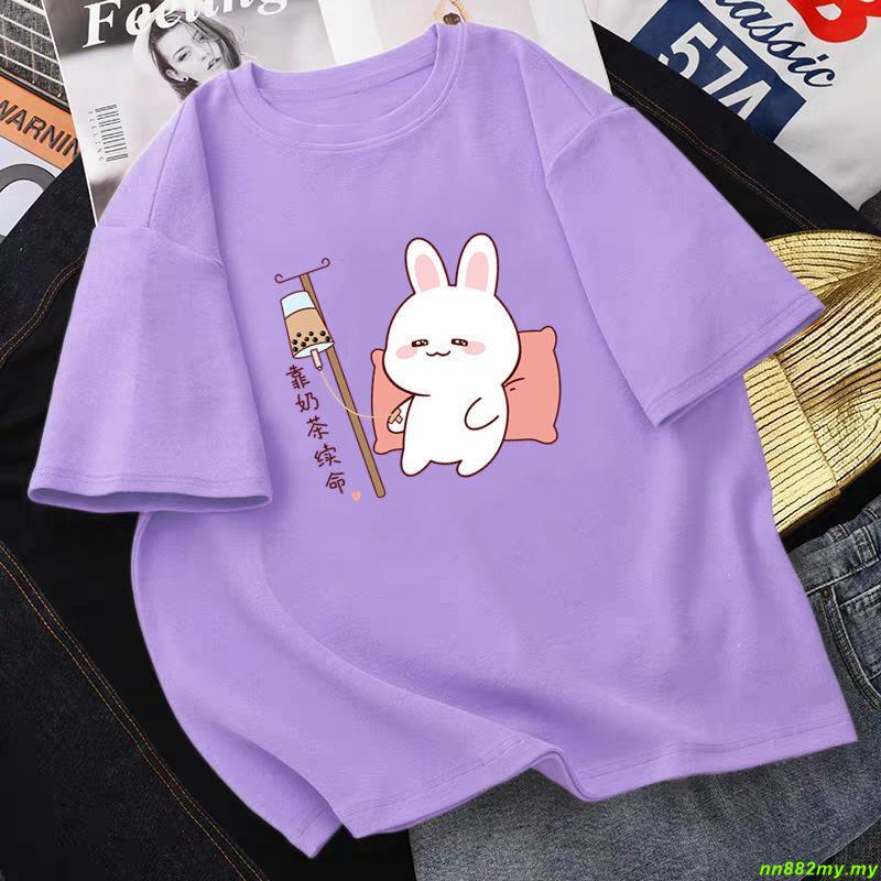 Large T-shirt femal/T-shirt T恤女大碼女裝大码T恤女【65-200斤】 100