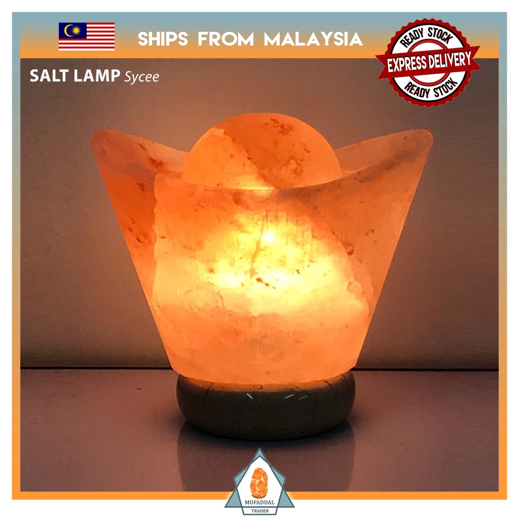 Sycee Shape Himalayan Rock Salt Lamp (Dimmer Switch option) Lampu