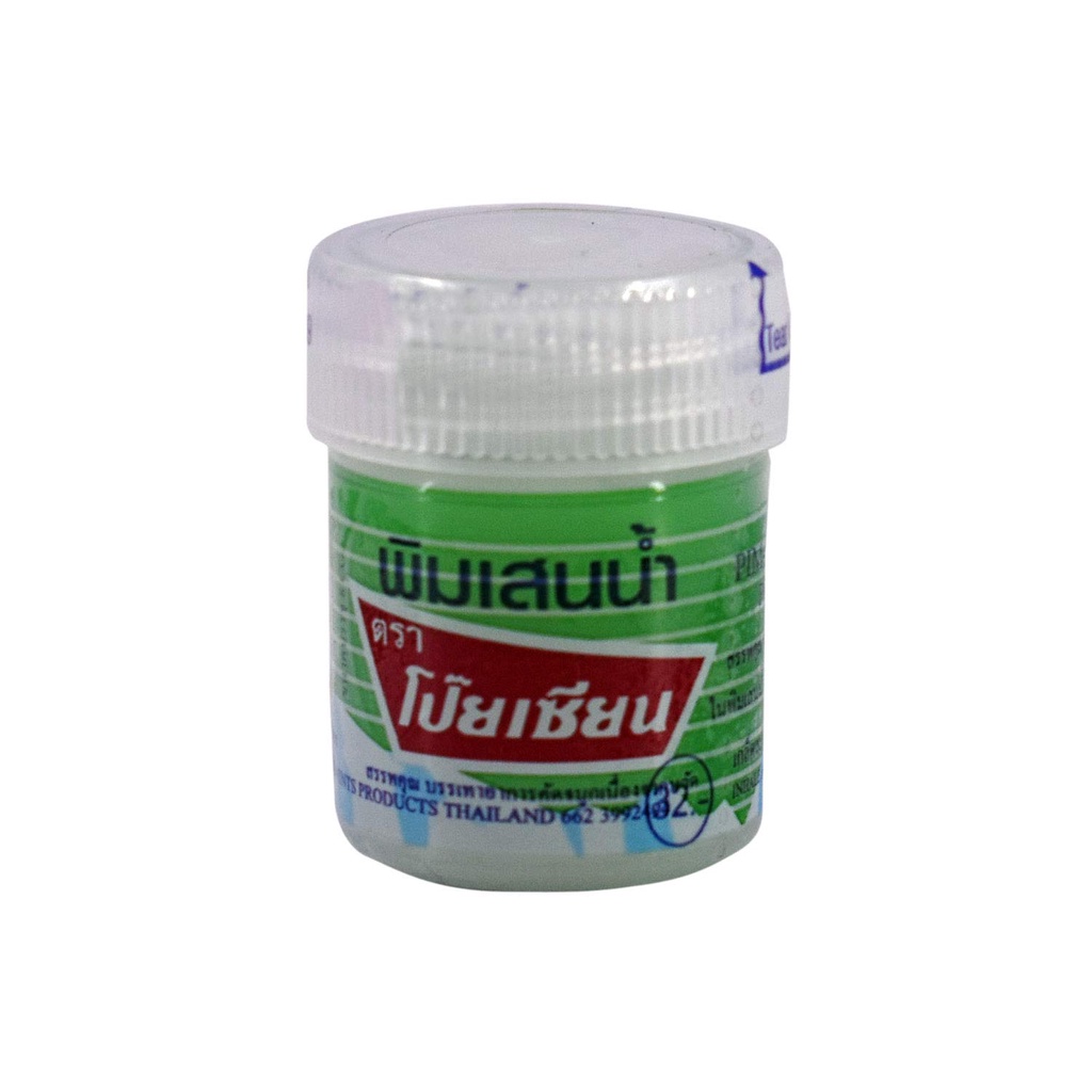 Ready Stock]POY SIAN Pim Saen Balm Oil Thai Herbal Aroma Relax Nasal Inhaler (minyak Mujarab) 100 Original ~ Kaideesho I.55336810