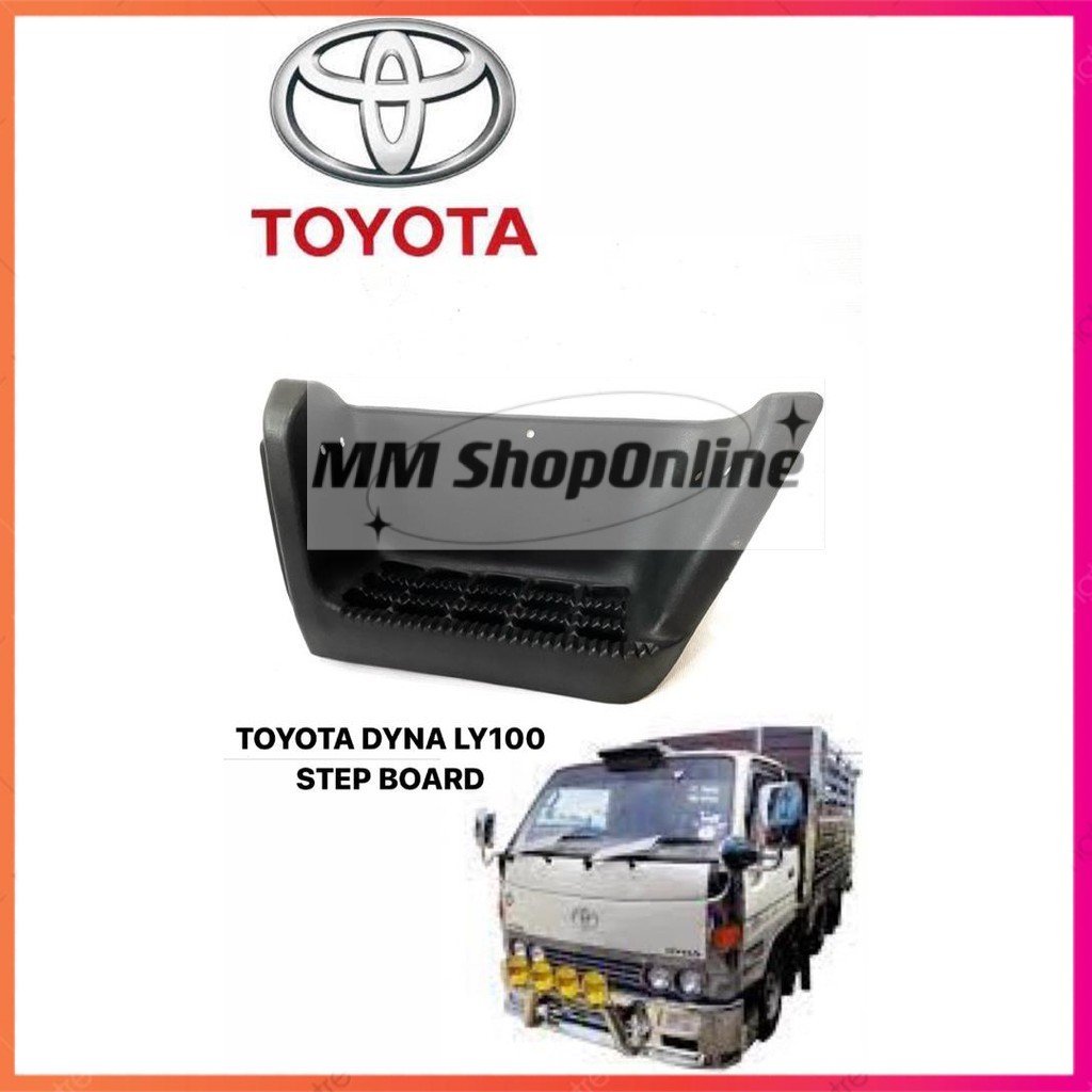 Toyota Dyna LY100 Side Step Running Board Shopee Malaysia