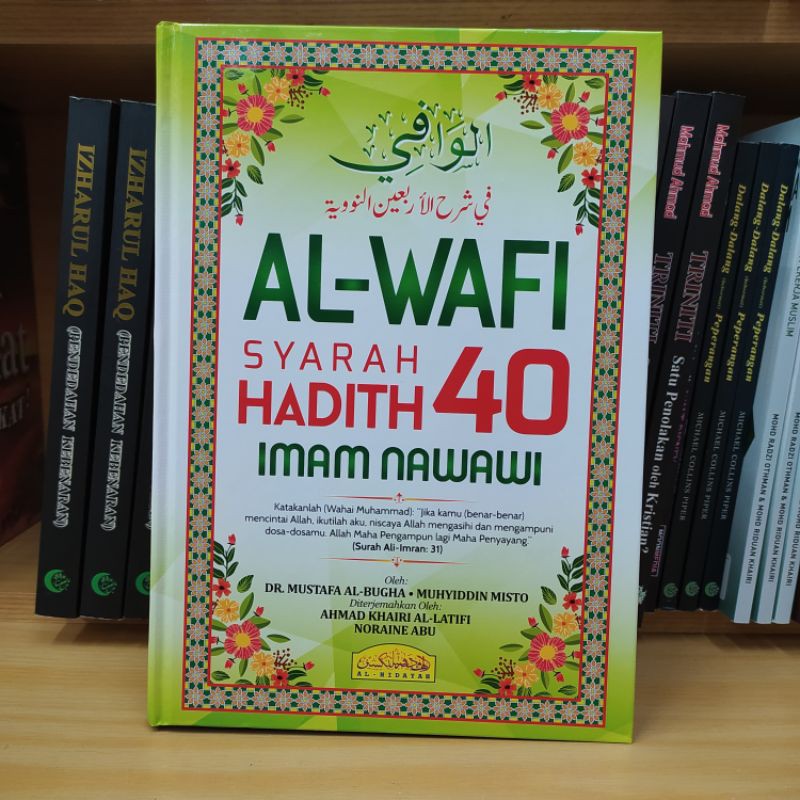 AL-WAFI SYARAH HADITH 40 IMAM NAWAWI | Shopee Malaysia