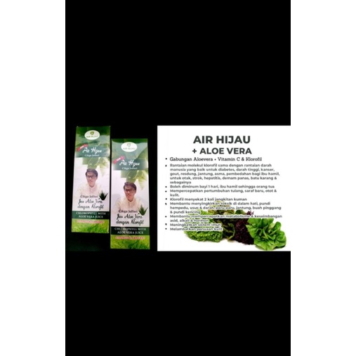 Air Hijau Cikgu Jefferi | Shopee Malaysia