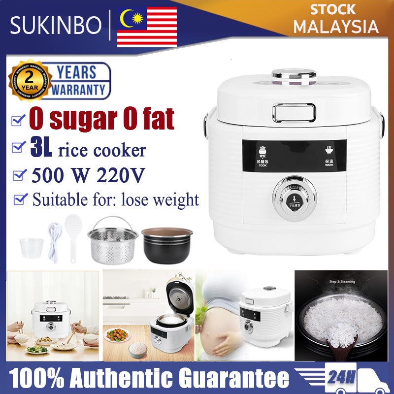 SUKINBO 3L Desugar Rice Cooker Low Sugar Rice Cooker Non Stick