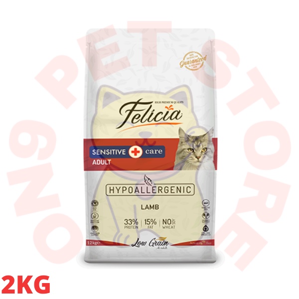 Felicia Cat Dry Food 2KG | Shopee Malaysia