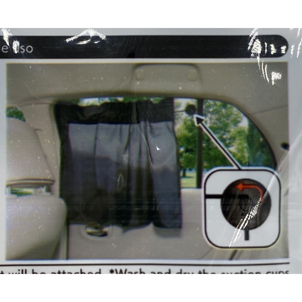 DAISO No 2 Sun Shade Curtain Wide Side 75cm x 54cm Shopee Malaysia