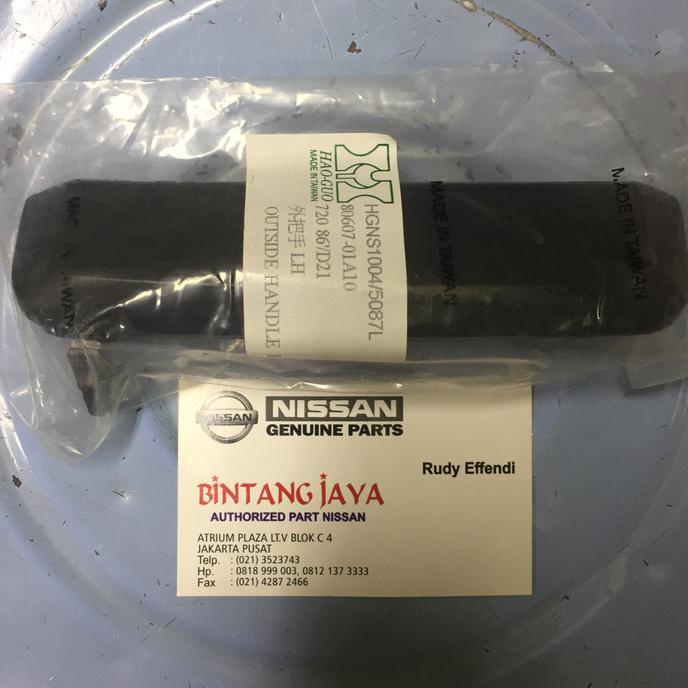 Nissan Terrano Left Outer Door Handle Shopee Malaysia