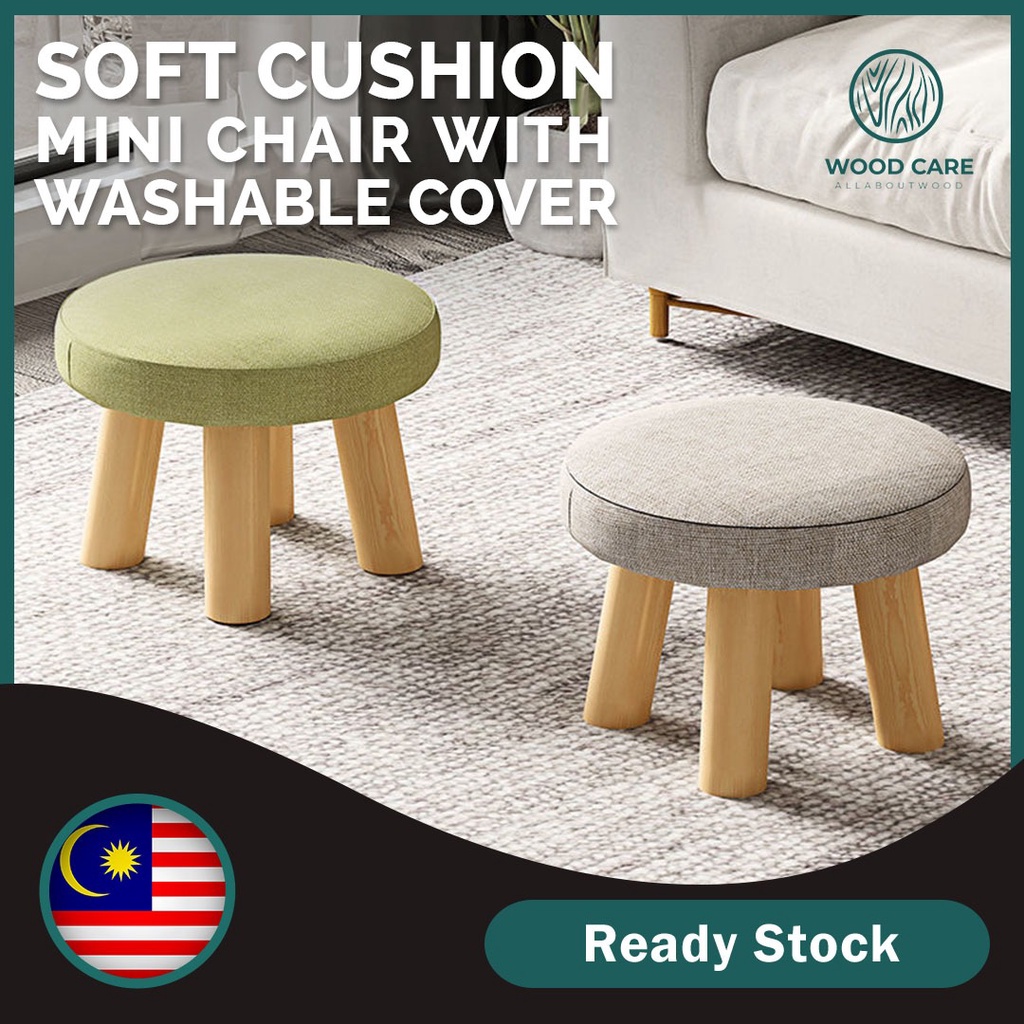 Small wooden top stool with cushion