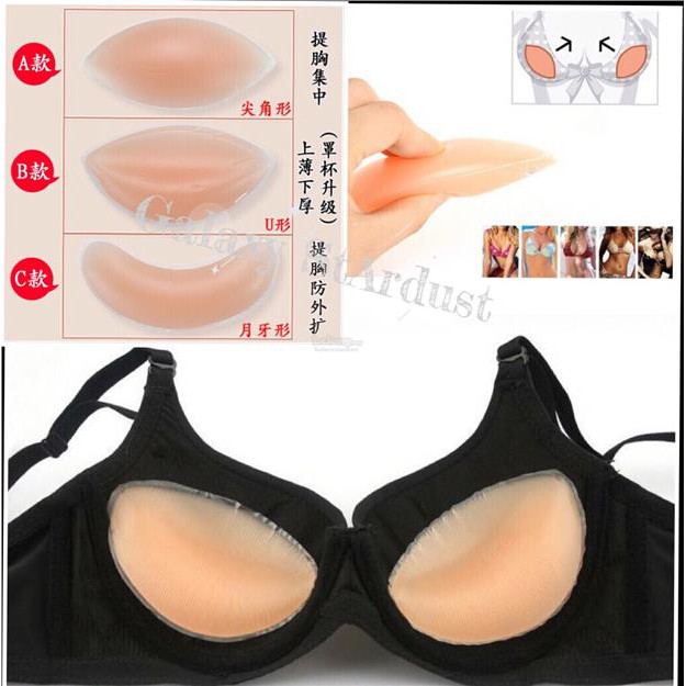 Bra Pad Silicone EnhancerSwimsuit Instant PushNo Nip SlipBust Gel