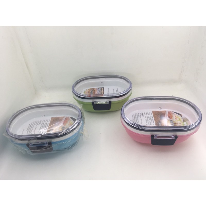 Oval Simple Student Lunch Box code 9006 | Shopee Malaysia