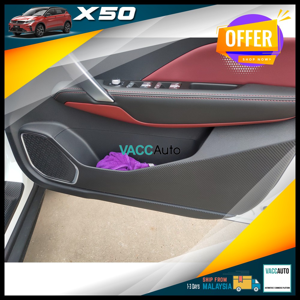 Proton X50 Door Panel Protector Sticker Carbon Fiber Design Protector