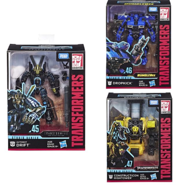 Transformers studio 2024 series 46