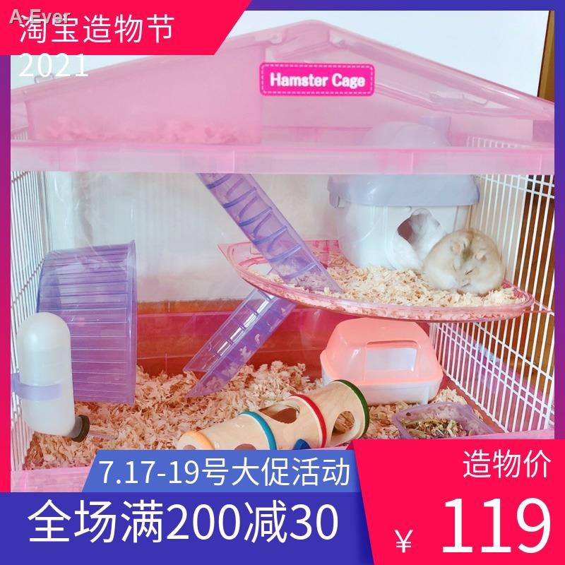 Shopee clearance hamster cage