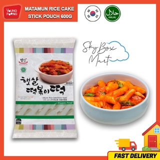 YOPOKKI HOT & SPICY TOPOKKI RICE CAKE POUCH 240GM – TGO