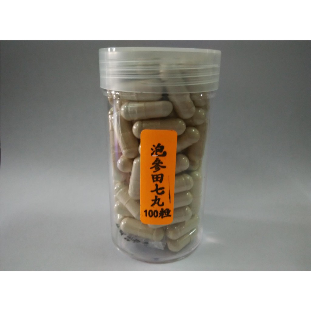 American Ginseng Plus Tian Qi Panax Notoginseng Capsules 泡參田七丸 100pcs