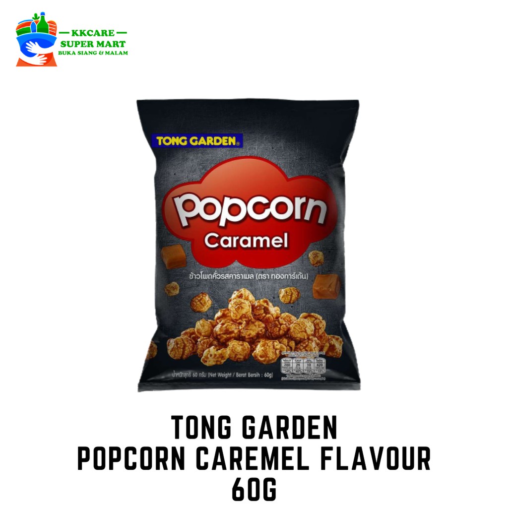Tong Garden Popcorn Caremel Flavour (60g) Shopee Malaysia
