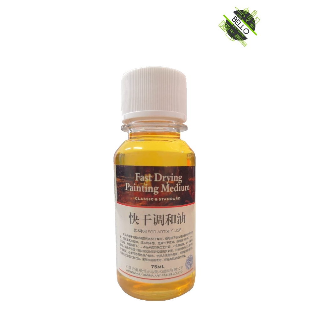 MBGI Fast Drying Painting Medium 75ml (Liquin) For Oil Painting