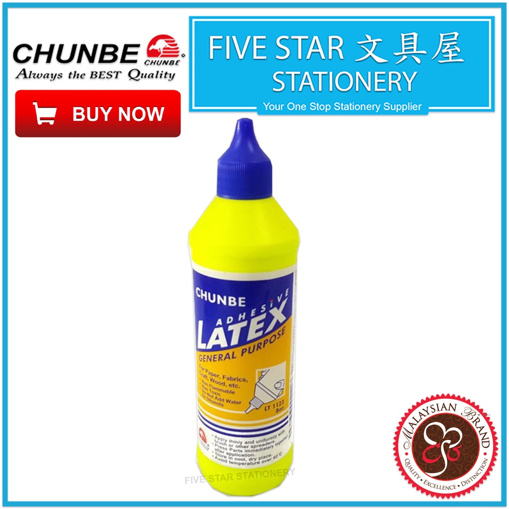 fivestar2u Chunbe LT1122 8oz Adhesive Latex Glue General Purpose Made ...