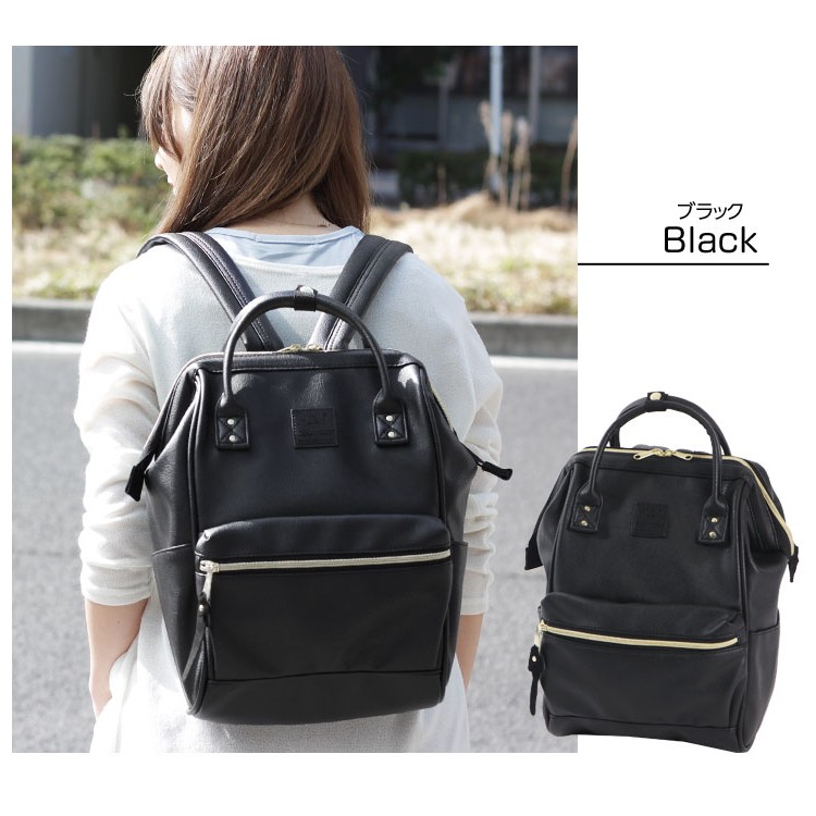 New 7/6] Japan Top Selling Anello Synthetic Leather Backpack ( Small/Large  ) | Shopee Malaysia